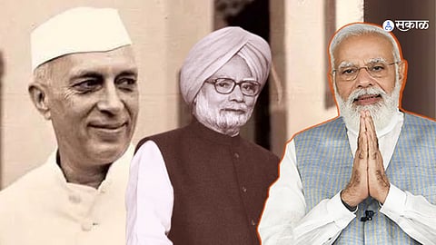 Special Parliament Session