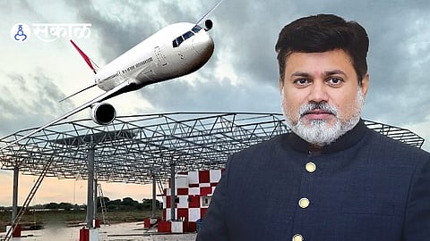 Uday Samant Ratnagiri Airport