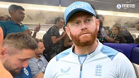 World Cup 2023 England Cricket Team