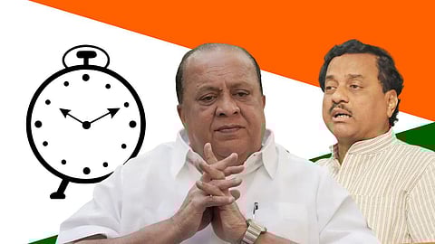 Kolhapur Politics NCP