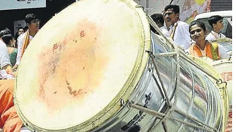 dhol
