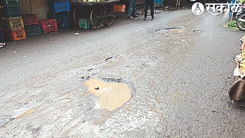 Potholes on the main road