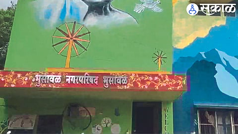 Bhusawal Municipal Finance Commission Bank Account Seal jalgaon news