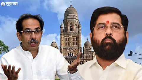 Maharashtra Politics