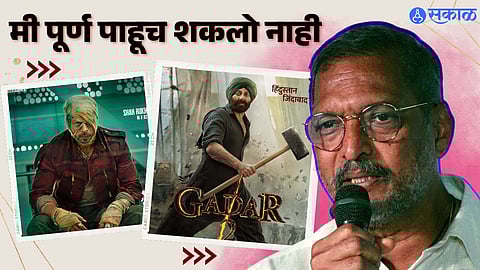 nana patekar comment on jawan and gadar 2 the vaccine war trailer launch event