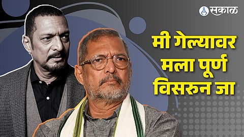 nana patekar comment statement on his death funeral during the vaccine war trailer launch