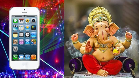 Ganpati Visarjan Miravnuk laser shows