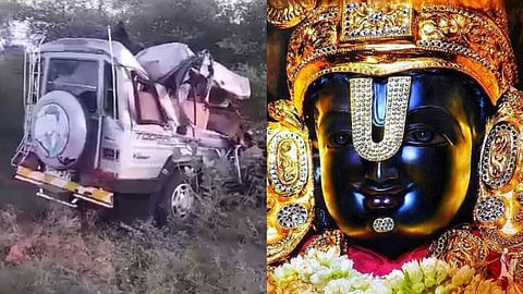 Tirupati Balaji Darshan Road Accident