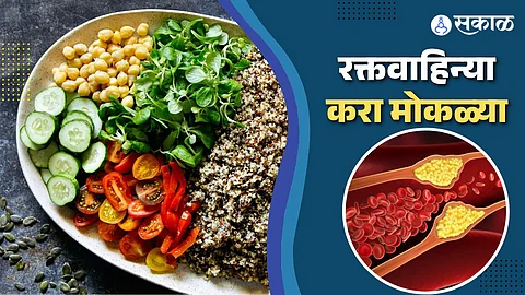 मेडिटेरियन डाएट