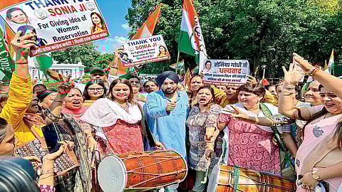 Women Reservation Bill presented in special session of Parliament politics