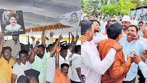 Gokul Dudh Sangh Sabha