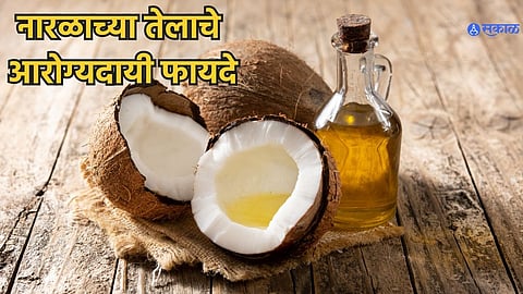 World Coconut Day 2023