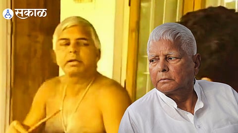 Old Video Of Lalu Prasad Yadav Explaining Difference Between India Bharat