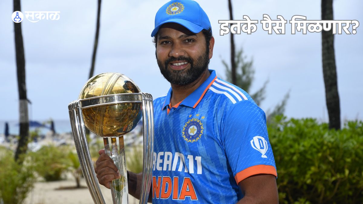 ICC ODI World Cup 2023 Prize money