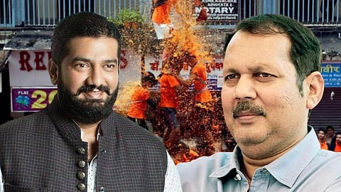 Udayanraje vs Shivendraraje Bhosale Satara Gopalkala