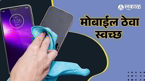 Mobile Cleaning Tips