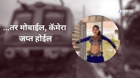 Law for Local Train Reels Shot