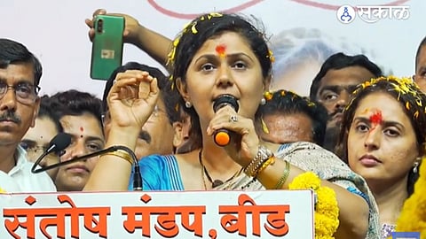 Pankaja Munde