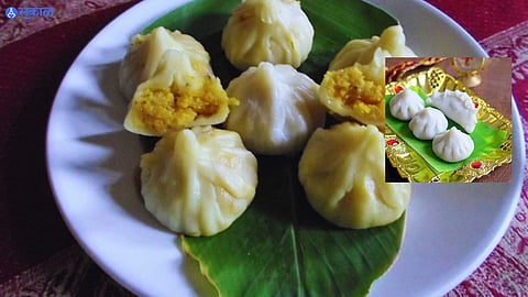 Chana Dal Modak Recipe