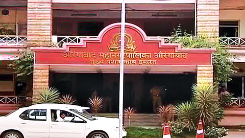sambhaji nagar