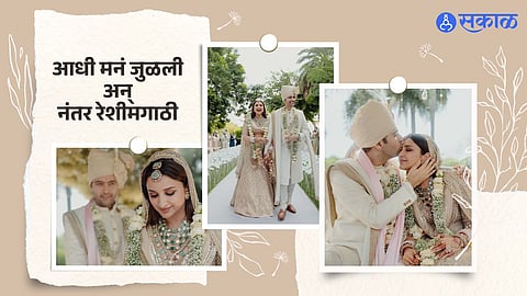 Parineeti-Raghav Wedding: