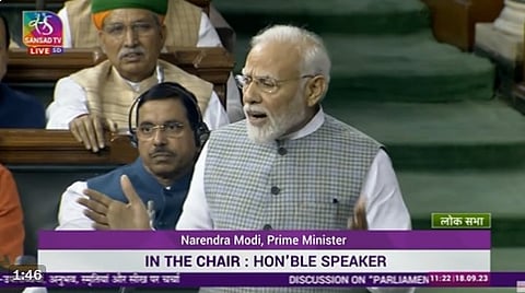 Special Parliament Session: नव्या भवनात जात आहोत पण जुनं संसद भवन...; PM मोदींनी व्यक्त केला विश्वास