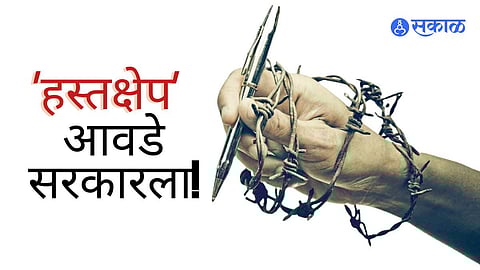 Dr Sadanand More resigned from post of Maharashtra State Board of Literature and Culture govt