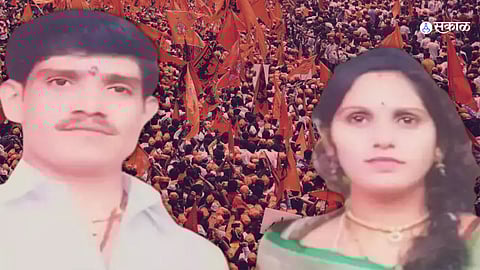 Maratha reservation movement-