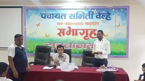 Kotwal bharti 2023