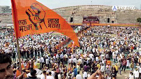 Maratha Reservation