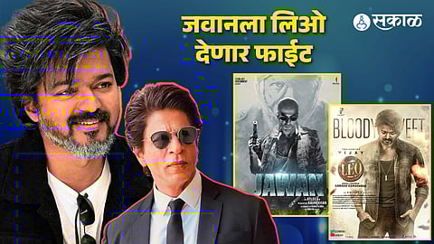 Thalapathy Vijay Starrer 'Leo' Records Over 10,000 Advance Booking In The UK in just 24 hours.