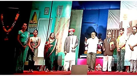 pune