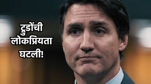 India-Canada Dispute