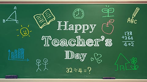 Teacher Day this year district awards are yet to be announced Today teacher's day award distribution will delayed