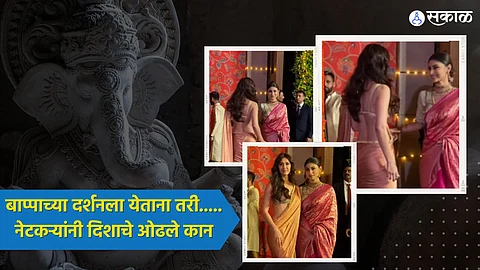 Disha Patani is getting trolled for her outfit