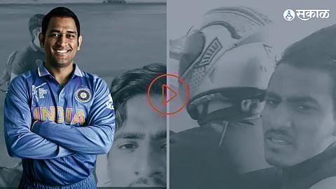 MS Dhoni Gives Lift To Young Cricketer