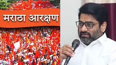 MLA Satej Patil Maratha Reservation