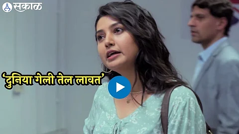 prajakta mali teen adkun sitaram marathi movie teaser out now maharashtrachi hasyajatra
