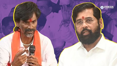 Maratha Reservation Protest