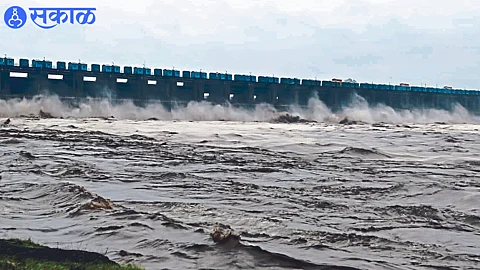 Discharge of water through 41 gates of the dam.