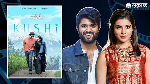 Vijay Deverakonda: