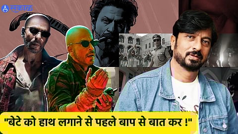 Kiran Mane On Shahrukh Khan Jawan