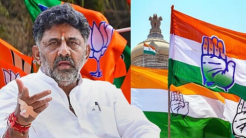 BJP vs DK Shivakumar