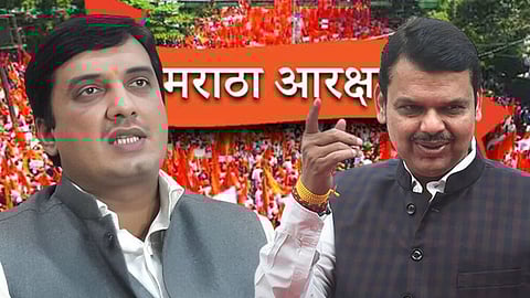 Devendra Fadnavis Dhananjay Mahadik Maratha Reservation