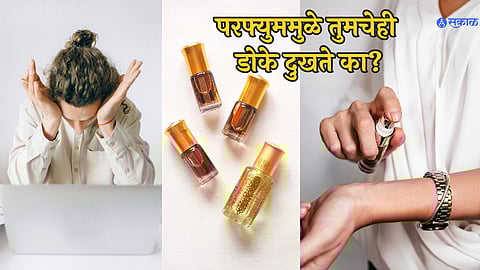 why does perfume gives headache