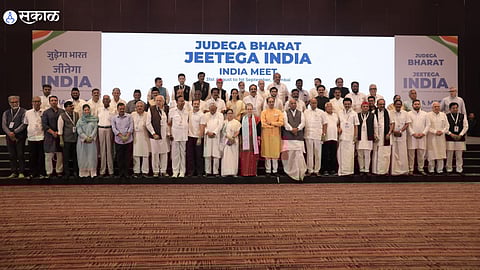 INDIA Alliance Meeting Mumbai