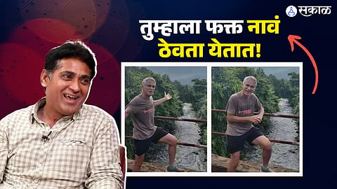 netizens support avinash narkar dance video of ganpati and slams trollers