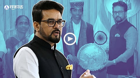 R Praggnanandhaa Anurag Thakur