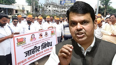 Jalna Maratha Andolan Maratha Kranti Morcha Devendra Fadnavis