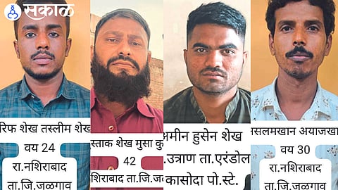 Jalgaon Crime News : पोलिस अधीक्षकांकडून हद्दपारीचा चौकार; नशिराबाद दंगलीतील तिघांचा समावेश